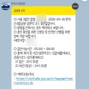 한아름김밥 | 4월에 등산초보가 다녀온 오열을 동반한 한라산후기 (+ 김밥, 등산준비물)