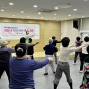 건강실버체조교실 이미지