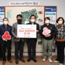 신한방직 이미지