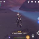 일륜 이미지