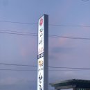 수원-0592 이미지