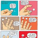 다섯손가락 이미지