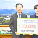 청담더맥한의원 이미지