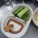 동네포우차 네이버블로그