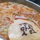 찌개의민족 - 안산시 상록구 상록수로 50 | 찌개의민족