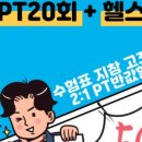 성성5로 이미지