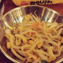 배부장찌개가(운정신도시점) 이미지