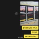 안양쌈지 | 01
