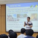 대원 행정사 사무소 이미지