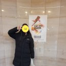 아임뉴 | 아임뉴 2026 참여 후기