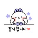 공방;팔월 이미지