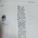 구례문화예술회관 이미지