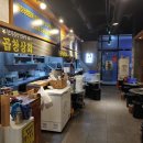 곱창상회(소사벌지부) 이미지