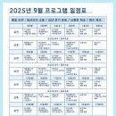 양지재가복지센터 이미지