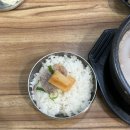 해운대설렁탕 이미지