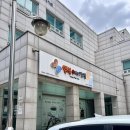행복플러스가게 티스토리