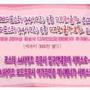 출력세상