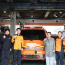 시흥소방서 이미지