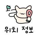 세자책돈 이미지