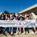 검단 청소년문화의집 이미지