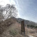 온도펜션민박 이미지