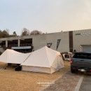 KT&G상상마당 논산 아트캠핑빌리지 이미지