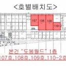 도봉월드 이미지
