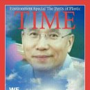 금 강  1 이미지