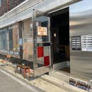 엣지그로그 이미지