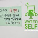 떡볶이대첩 이미지