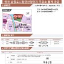 첨단주유소 이미지