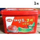 삼화 이미지