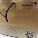 신전떡볶이 우암점 | 허니콤보'와 맛있게 매운 떡볶이 '신전떡볶이'가 함께하는 돼지파티! : '교촌 허니콤보 &amp; 신전떡볶이'