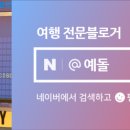 탑필드골프아카데미 이미지
