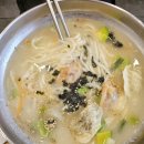 명인만두 (안양호계점) 이미지