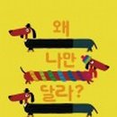 계양종합사회복지관 이미지