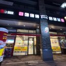 121호공원 | 위례 보쌈 맛집 박만배아리랑보쌈｜부드러운 보쌈 한상 솔직후기