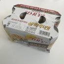 홈플러스(주)김포점 이미지