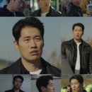 신형사 이미지