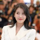 스타유통 이미지