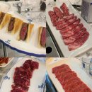고기제 이미지