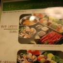 샤브향 이미지