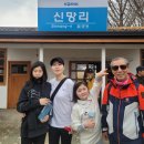 이음누리 Daum카페
