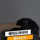 현민무역 이미지