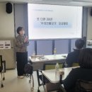 인천평화의료복지사회적협동조합평화의원 이미지