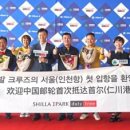 신라메디 이미지