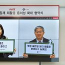 양각식품 이미지
