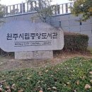 여성가족공원 이미지