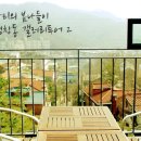 봄나들이 미술관투어 네이버블로그