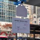 강남스마트신경과의원
